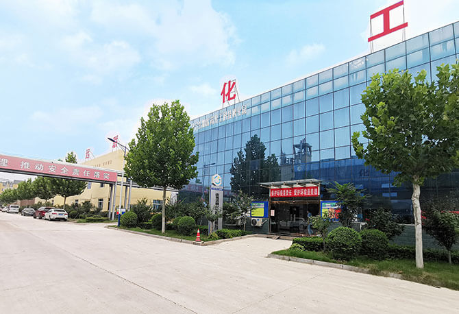 遠聯化工亞氨基二琥珀酸四鈉產品